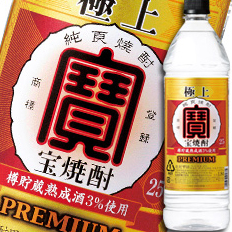 送料無料 宝酒造 極上（宝焼酎）25度ペットボトル1.8L×2ケース（全12本）