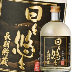 送料無料 黄桜 本格米焼酎 日々悠々長期貯蔵酒25度720ml×2ケース（全12本）