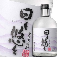 送料無料 黄桜 本格米焼酎 日々悠々25度720ml×2ケース（全12本）