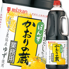 送料無料 ミツカン かおりの蔵 丸搾りゆずハンディペット1.8L×1ケース（全6本）
