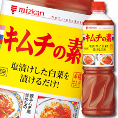 送料無料 ミツカン キムチの素ペットボトル1140g×2ケース（全16本）