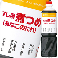 送料無料 ミツカン すし用煮つめ（あなごのたれ）ペットボトル1L×2ケース（全16本）