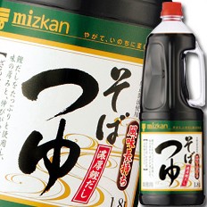 送料無料 ミツカン そばつゆハンディペット1.8L×2ケース（全12本）