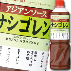 送料無料 ミツカン アジアンソース ナシゴレンペットボトル1150g×2ケース(全16本)