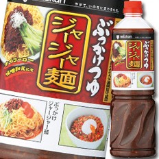 送料無料 ミツカン ぶっかけつゆ ジャージャー麺ペットボトル1130g×2ケース（全16本）