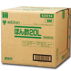 送料無料 ミツカン ぽん酢20Lキュービーテナー×1本※コックはついていません