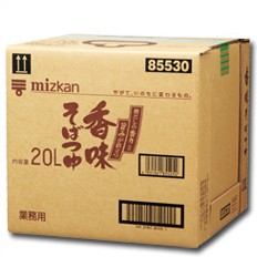 送料無料 ミツカン 香味そばつゆ20Lキュービーテナー×1本