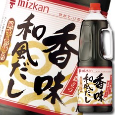 送料無料 ミツカン 香味和風だしハンディペット1.8L×2ケース（全12本）