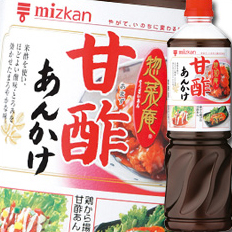 送料無料 ミツカン 惣菜庵 甘酢あんかけペットボトル1200g×1ケース（全8本）