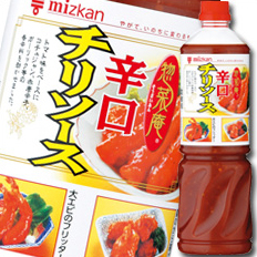 送料無料 ミツカン 惣菜庵 辛口チリソースペットボトル1190g×2ケース（全16本）