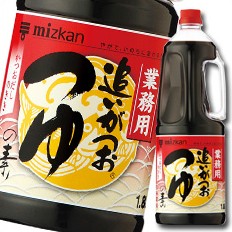 送料無料 ミツカン 追いがつおつゆの素 業務用ハンディペット1.8L×2ケース（全12本）