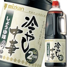 送料無料 ミツカン 冷やし中華のつゆ しょうゆ味ハンディペット1.8L×2ケース（全12本）