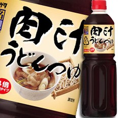 送料無料 ヒゲタ しょうゆ 味名人肉汁うどんつゆペットボトル1L×2ケース（全12本）