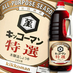 送料無料 キッコーマン 特撰しょうゆハンディペット1.8L×2ケース（全12本）