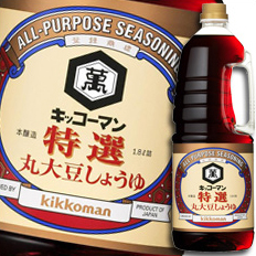 送料無料 キッコーマン 特撰 丸大豆しょうゆハンディペット1.8L×2ケース（全12本）