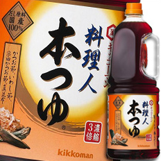 送料無料 キッコーマン 料理人 本つゆ1.8Lハンディペット×2ケース（全12本）