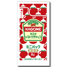 送料無料 カゴメ トマトケチャップミニパック（8g×40個）×1ケース（全15本）の通販は 5,880円