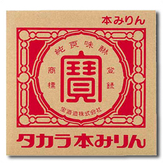 送料無料 宝酒造 タカラ本みりん バッグインボックス20L×1本※コックはついていません