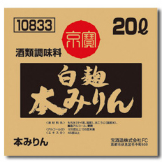 送料無料 宝酒造 「京寶」白麹本みりん バッグインボックス20L×1本※コックはついていません