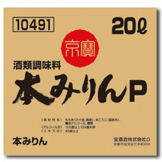 送料無料 宝酒造 「京寶」本みりんP バッグインボックス20L×1本※コックはついていません