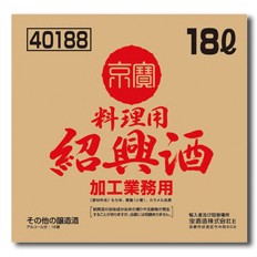 送料無料 宝酒造 「京寶」料理用紹興酒 バッグインボックス18L×1本