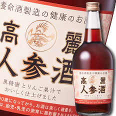 送料無料 養命酒 高麗人参酒700ml瓶×1ケース（全6本）