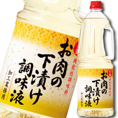 送料無料 宝酒造 「京寶」お肉の下漬け調味料取手付ペット1.8L×2ケース（全12本）