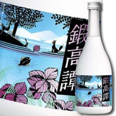 送料無料 合同 しそ焼酎 鍛高譚720ml×1ケース（全12本） - しそ焼酎