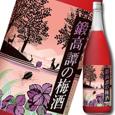 送料無料 合同 12％ 鍛高譚の梅酒1.8L×1ケース（全6本）