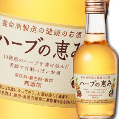 送料無料 養命酒 夜のやすらぎ ハーブの恵み 200ml 瓶×1ケース（全24本）