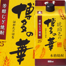 送料無料 福徳長 25度 琥珀色の博多の華 麦 900mlパック×2ケース（全12本） agesugi_sguの通販は