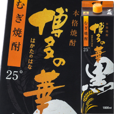 送料無料 福徳長 25度 本格焼酎 博多の華 黒麹 麦 1.8Lパック×1ケース（全6本）