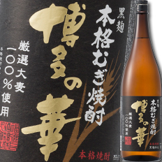送料無料 福徳長 25度 本格焼酎 博多の華 黒麹 麦1.8L×1ケース（全6本） 8,607円