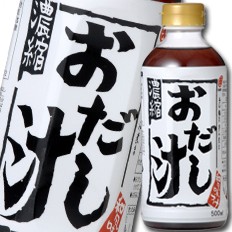 送料無料 マルテン おだし汁500ml×2ケース（全24本）