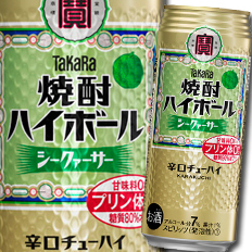 送料無料 宝酒造 焼酎ハイボール シークヮーサー500ml缶×2ケース（全48本） agesugi_sguの通販は 7,596円