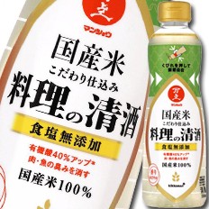 送料無料 マンジョウ 国産米こだわり仕込み 料理の清酒500mlペット×2ケース（全24本）