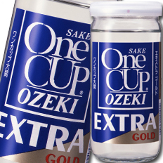 送料無料 大関 上撰 ワンカップ エキストラゴールド 200ml 瓶×2ケース（全60本）