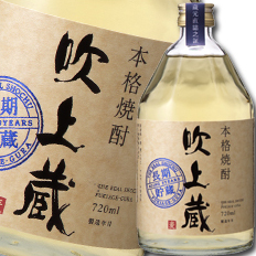 送料無料 吹上焼酎 吹上蔵（麦）長期貯蔵720ml瓶×2ケース（全12本）