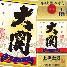 送料無料 大関 上撰金冠はこのさけ900mlパック×2ケース（全12本）