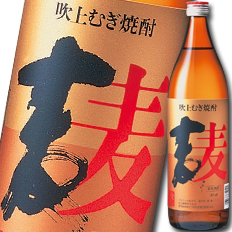 送料無料 吹上焼酎 吹上（麦）900ml瓶×1ケース（全12本） 10,416円