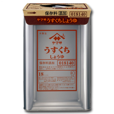 送料無料 ヤマサ 醤油 ヤマサうすくちしょうゆ18L天パット缶×1本