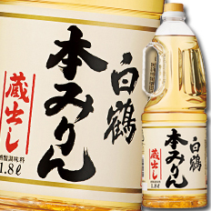 送料無料 白鶴酒造 本みりん1.8Lペットボトル×2ケース（全12本）