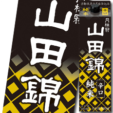 送料無料 月桂冠 山田錦 純米1.8Lパック×2ケース（全12本）