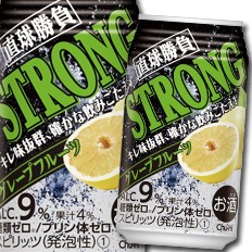 送料無料 合同 直球勝負 ストロンググレープフルーツ350ml缶×2ケース（全48本） agesugi_sguの通販は