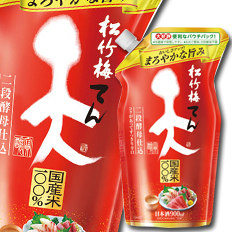 送料無料 宝酒造 松竹梅 天 エコパウチ900ml×2ケース（全12本）