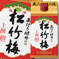 送料無料 宝酒造 上撰松竹梅 サケパック900ml×2ケース（全12本）