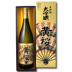 送料無料 黄桜 華祥風 大吟醸 黄桜（化粧箱入）1.8L瓶×1ケース（全6本）