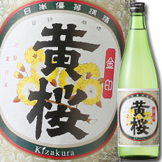 送料無料 黄桜 金印 黄桜720ml瓶×1ケース（全12本） agesugi_sguの通販は 7,286円