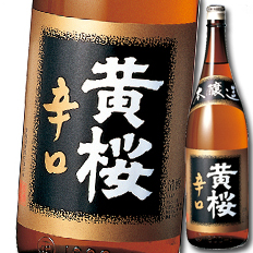 送料無料 黄桜 辛口本醸造1.8L瓶×1ケース(全6本)