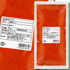 送料無料 ユウキ 粉唐がらし（朝鮮料理用）300g×1ケース（全20本） agesugi_sguの通販は 12,500円